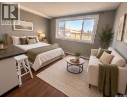 5 2 Summers Place, Saskatoon, SK S7H3W4 Photo 19