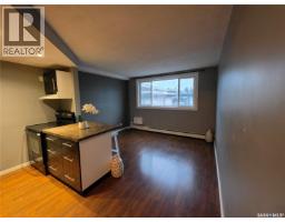 5 2 Summers Place, Saskatoon, SK S7H3W4 Photo 10