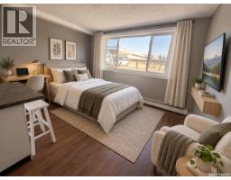 5 2 Summers Place, Saskatoon, SK S7H3W4 Photo 17
