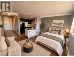 5 2 Summers Place, Saskatoon, SK S7H3W4 Photo 18