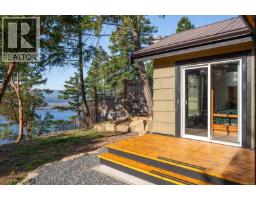 1306 Harrison Way, Gabriola Island, BC V0R1X2 Photo 16