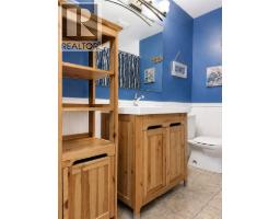 1801 Mt Sinclair Avenue N, Cranbrook, BC V1C6B8 Photo 27