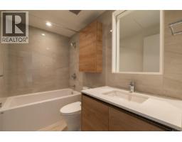 705 369 Tyee Rd, Victoria, BC V9A0B6 Photo 29