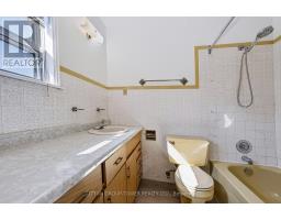 58 Shelborne Avenue, Toronto, ON M5N1Z1 Photo 24