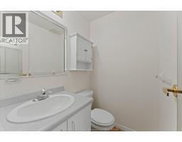 3855 Southwinds Drive Unit# 702, Windsor, ON N9G2N2 Photo 23