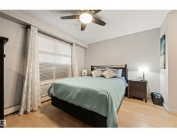 #158 7805 71 St Nw, Edmonton, AB T6B3V6 Photo 10