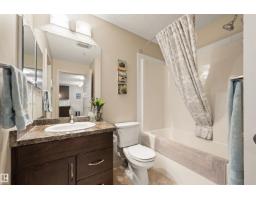#158 7805 71 St Nw, Edmonton, AB T6B3V6 Photo 12