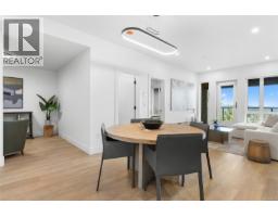 606 2341 Bear Mountain Pkwy, Langford, BC V9B6V1 Photo 15