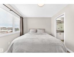 #43 4470 Prowse Rd Sw, Edmonton, AB T6W3R5 Photo 22