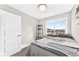 #43 4470 Prowse Rd Sw, Edmonton, AB T6W3R5 Photo 30