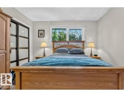 11131 35a Av Nw, Edmonton, AB T6J0A4 Photo 22