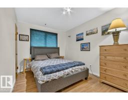 11131 35a Av Nw, Edmonton, AB T6J0A4 Photo 21
