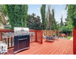 11131 35a Av Nw, Edmonton, AB T6J0A4 Photo 43