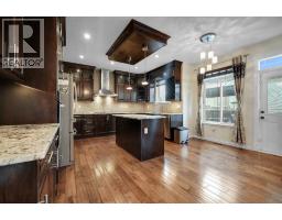 4pc Bathroom - 40 Baywater Court Sw, Airdrie, AB T4B0A8 Photo 8