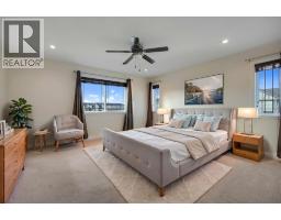 40 Baywater Court Sw, Airdrie, AB T4B0A8 Photo 28