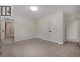 40 Baywater Court Sw, Airdrie, AB T4B0A8 Photo 41