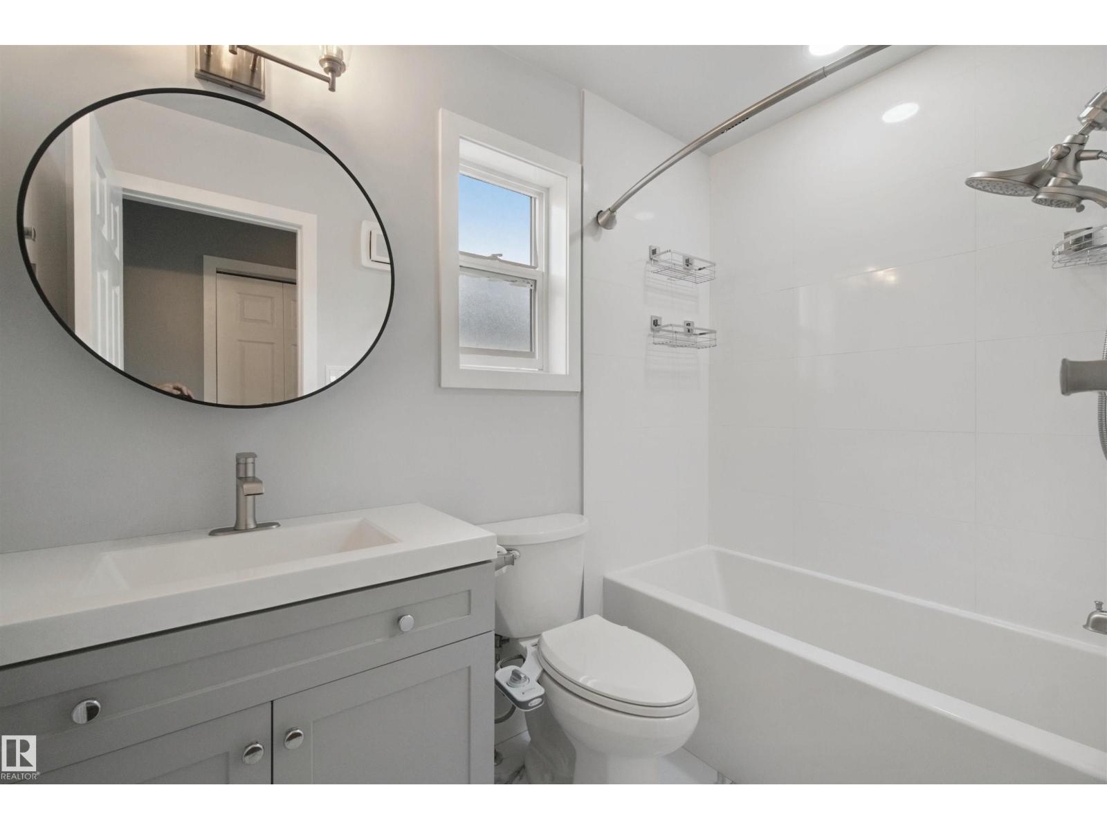 12319 47 ST NW - 13