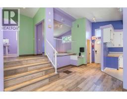 3pc Bathroom - 106 Elma Street W, Okotoks, AB T1S1J9 Photo 7