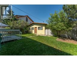 106 Elma Street W, Okotoks, AB T1S1J9 Photo 25