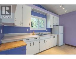Laundry room - 106 Elma Street W, Okotoks, AB T1S1J9 Photo 9