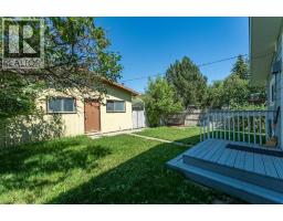 106 Elma Street W, Okotoks, AB T1S1J9 Photo 28