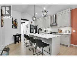 Laundry room - 124, 55 Fireside Circle, Cochrane, AB T4C2P5 Photo 7