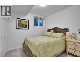 124, 55 Fireside Circle, Cochrane, AB T4C2P5 Photo 23