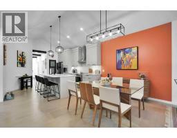 4pc Bathroom - 124, 55 Fireside Circle, Cochrane, AB T4C2P5 Photo 11