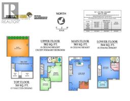107 9 Street NW - photo 39