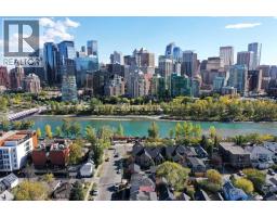 107 9 Street NW - photo 49