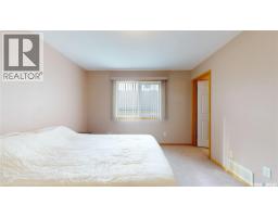 Family room - 3638 Hammstrom Way E, Regina, SK S4N7N9 Photo 10