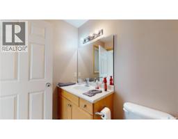 Other - 3638 Hammstrom Way E, Regina, SK S4N7N9 Photo 11