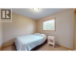 3638 Hammstrom Way E, Regina, SK S4N7N9 Photo 16