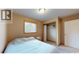 3638 Hammstrom Way E, Regina, SK S4N7N9 Photo 18