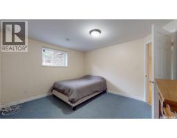 3638 Hammstrom Way E, Regina, SK S4N7N9 Photo 21