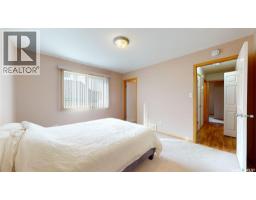 3638 Hammstrom Way E, Regina, SK S4N7N9 Photo 33