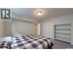 3638 Hammstrom Way E, Regina, SK S4N7N9 Photo 34