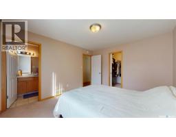 3pc Bathroom - 3638 Hammstrom Way E, Regina, SK S4N7N9 Photo 9