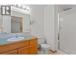 20 Westpoint Drive, Didsbury, AB T0M0W0 Photo 15