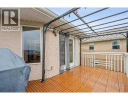 20 Westpoint Drive, Didsbury, AB T0M0W0 Photo 30