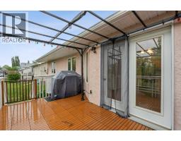 20 Westpoint Drive, Didsbury, AB T0M0W0 Photo 29