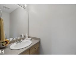 15618 141 St Nw, Edmonton, AB T6V1T3 Photo 23