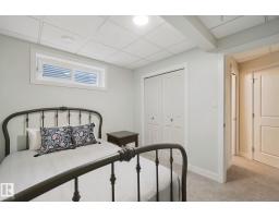 15618 141 St Nw, Edmonton, AB T6V1T3 Photo 44
