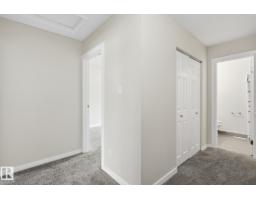 248 Dickinsfield Ct Nw, Edmonton, AB T5E5V8 Photo 23