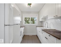 248 Dickinsfield Ct Nw, Edmonton, AB T5E5V8 Photo 12