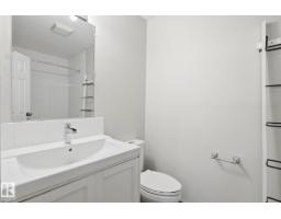 248 Dickinsfield Ct Nw, Edmonton, AB T5E5V8 Photo 24