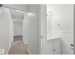 248 Dickinsfield Ct Nw, Edmonton, AB T5E5V8 Photo 17