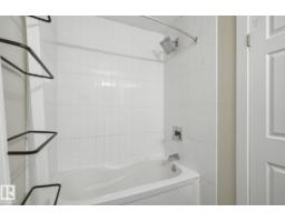 248 Dickinsfield Ct Nw, Edmonton, AB T5E5V8 Photo 25