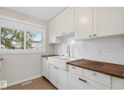 248 Dickinsfield Ct Nw, Edmonton, AB T5E5V8 Photo 13