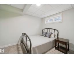 15618 141 St Nw, Edmonton, AB T6V1T3 Photo 43